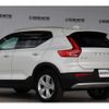 volvo xc40 2023 -VOLVO--Volvo XC40 5AA-XB420TXCM--YV1XZK7M1P2029461---VOLVO--Volvo XC40 5AA-XB420TXCM--YV1XZK7M1P2029461- image 5