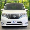 nissan serena 2014 quick_quick_HFC26_HFC26-202083 image 15