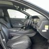 mercedes-benz s-class 2014 CFJ1661982 image 4