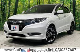 honda vezel 2016 -HONDA--VEZEL DAA-RU3--RU3-1124127---HONDA--VEZEL DAA-RU3--RU3-1124127-