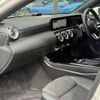 mercedes-benz a-class 2023 CFJ1800505 image 10