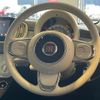 fiat 500 2022 CFJ1706933 image 16