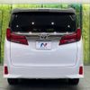 toyota alphard 2021 -TOYOTA--Alphard 3BA-AGH30W--AGH30-0382376---TOYOTA--Alphard 3BA-AGH30W--AGH30-0382376- image 17