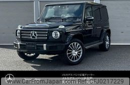 mercedes-benz g-class 2023 quick_quick_3DA-463350_W1N4633502X475574