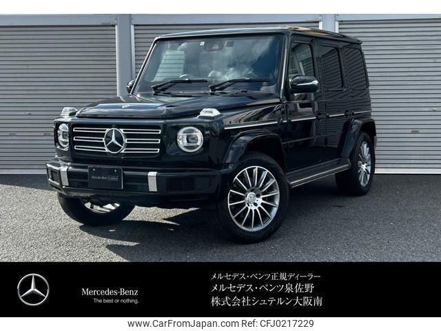 mercedes-benz g-class 2023 quick_quick_3DA-463350_W1N4633502X475574 image 1