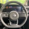 nissan note 2024 CFJ1630987 image 11