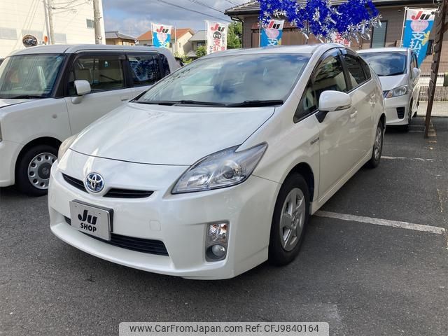 toyota prius 2010 -TOYOTA 【名変中 】--Prius ZVW30--1210754---TOYOTA 【名変中 】--Prius ZVW30--1210754- image 1