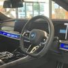 bmw bmw-others 2024 CFJ1675672 image 15