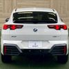 bmw x2 2024 -BMW--BMW X2 3BA-42GM20--WBA42GM0X05Y74418---BMW--BMW X2 3BA-42GM20--WBA42GM0X05Y74418- image 14