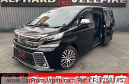 toyota vellfire 2017 quick_quick_AGH30W_AGH30-0109994