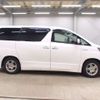 toyota vellfire 2012 -TOYOTA--Vellfire ATH20W-8011817---TOYOTA--Vellfire ATH20W-8011817- image 4