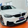 bmw m3 2018 -BMW--BMW M3 CBA-3C30--WBS8M920305J90607---BMW--BMW M3 CBA-3C30--WBS8M920305J90607- image 9