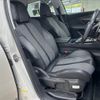 peugeot 3008 2019 -PEUGEOT--Peugeot 3008 LDA-P84AH01--VF3MJEHZRKS049101---PEUGEOT--Peugeot 3008 LDA-P84AH01--VF3MJEHZRKS049101- image 8