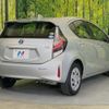 toyota aqua 2019 CFJ1765256 image 17
