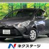 toyota vitz 2017 -TOYOTA--Vitz DBA-NSP130--NSP130-2267415---TOYOTA--Vitz DBA-NSP130--NSP130-2267415- image 1