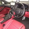 lexus is 2020 CFJ1670318 image 4