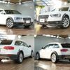audi a4 2014 CFJ1689424 image 2