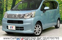 daihatsu move 2020 -DAIHATSU--Move DBA-LA150S--LA150S-2036247---DAIHATSU--Move DBA-LA150S--LA150S-2036247-