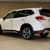 subaru forester 2022 quick_quick_5AA-SKE_SKE-101558 image 16