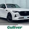 mazda mazda-others 2022 CFJ1678055 image 1