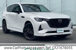 mazda mazda-others 2022 CFJ1678055