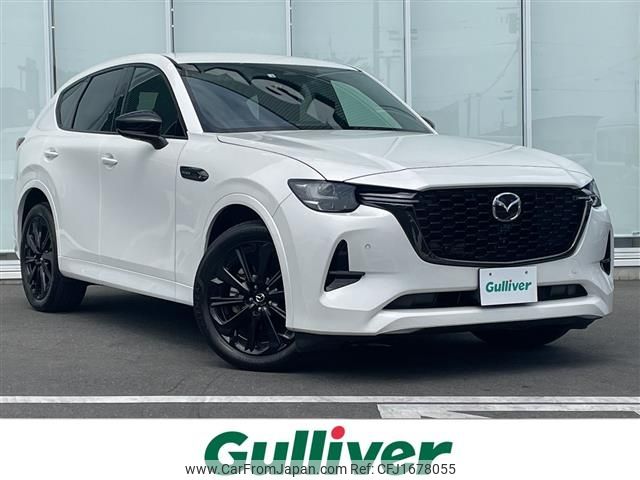 mazda mazda-others 2022 CFJ1678055 image 1