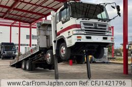 hino profia 2003 -HINO 【名古屋 100ﾋ8271】--Profia KL-FW2PXHA--FW2PXH-50135---HINO 【名古屋 100ﾋ8271】--Profia KL-FW2PXHA--FW2PXH-50135-