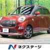 daihatsu cast 2016 -DAIHATSU--Cast DBA-LA250S--LA250S-0061335---DAIHATSU--Cast DBA-LA250S--LA250S-0061335- image 1