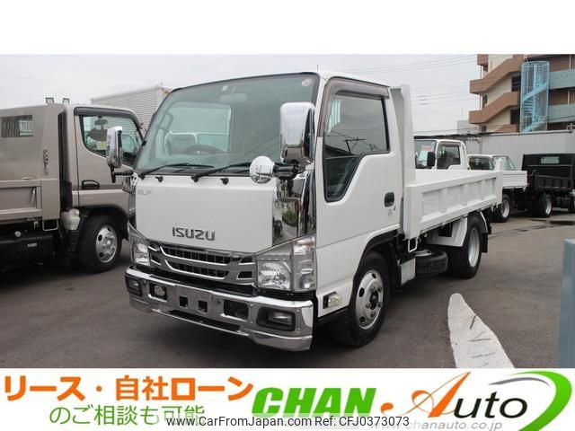 isuzu elf-truck 2015 GOO_NET_EXCHANGE_0520179A30241026W001 image 1