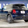 mini mini-others 2021 CFJ1655942 image 18