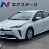 toyota prius 2022 -TOYOTA--Prius 6AA-ZVW51--ZVW51-6240332---TOYOTA--Prius 6AA-ZVW51--ZVW51-6240332- image 17