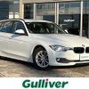 bmw 3-series 2013 -BMW--BMW 3 Series LDA-3D20--WBA3K32030F789938---BMW--BMW 3 Series LDA-3D20--WBA3K32030F789938- image 1