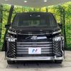 toyota voxy 2022 CFJ1539579 image 15