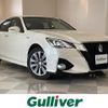 toyota crown 2015 -TOYOTA--Crown DAA-AWS210--AWS210-6102597---TOYOTA--Crown DAA-AWS210--AWS210-6102597- image 17