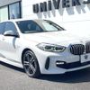 bmw 1-series 2020 CFJ1657713 image 14