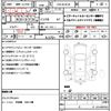 nissan nv350-caravan-wagon 2019 quick_quick_CBA-KS4E26_KS4E26-100502 image 11