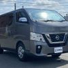 nissan caravan-van 2020 -NISSAN--Caravan Van LDF-VW2E26--VW2E26-120453---NISSAN--Caravan Van LDF-VW2E26--VW2E26-120453- image 11