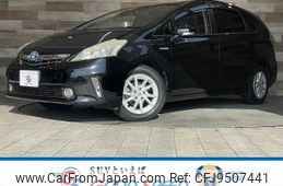 toyota prius-α 2012 quick_quick_DAA-ZVW40W_ZVW40-3048715