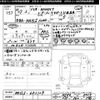 suzuki solio 2015 CFJ1846334 image 3