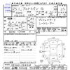 suzuki alto-lapin 2013 -SUZUKI 【函館 584ｦ723】--Alto Lapin HE22S--258318---SUZUKI 【函館 584ｦ723】--Alto Lapin HE22S--258318- image 3
