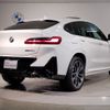 bmw x4 2022 -BMW--BMW X4 3DA-VJ20--WBA32CA0709K29744---BMW--BMW X4 3DA-VJ20--WBA32CA0709K29744- image 7