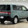 mitsubishi delica-d5 2015 -MITSUBISHI--Delica D5 LDA-CV1W--CV1W-1004156---MITSUBISHI--Delica D5 LDA-CV1W--CV1W-1004156- image 16