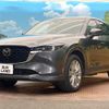 mazda cx-5 2022 CFJ1731885 image 20