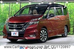 nissan serena 2016 -NISSAN--Serena DAA-GFC27--GFC27-005872---NISSAN--Serena DAA-GFC27--GFC27-005872-