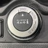 nissan x-trail 2017 -NISSAN--X-Trail DBA-NT32--NT32-551316---NISSAN--X-Trail DBA-NT32--NT32-551316- image 4