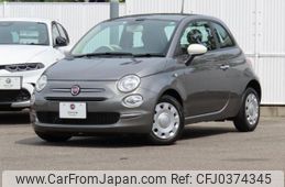 fiat 500 2023 -FIAT--Fiat 500 3BA-31209--ZFABF1B83NJG52445---FIAT--Fiat 500 3BA-31209--ZFABF1B83NJG52445-