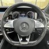mercedes-benz s-class 2015 -MERCEDES-BENZ--Benz S Class LCA-222004--WDD2220042A210080---MERCEDES-BENZ--Benz S Class LCA-222004--WDD2220042A210080- image 3