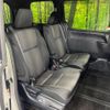 toyota voxy 2019 quick_quick_ZRR85W_ZRR85-0128210 image 9