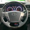 toyota alphard 2013 -TOYOTA--Alphard DBA-GGH20W--GGH20-8069616---TOYOTA--Alphard DBA-GGH20W--GGH20-8069616- image 12