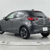 mazda demio 2023 -MAZDA--MAZDA2 3DA-DJ5FS--DJ5FS-700061---MAZDA--MAZDA2 3DA-DJ5FS--DJ5FS-700061- image 15